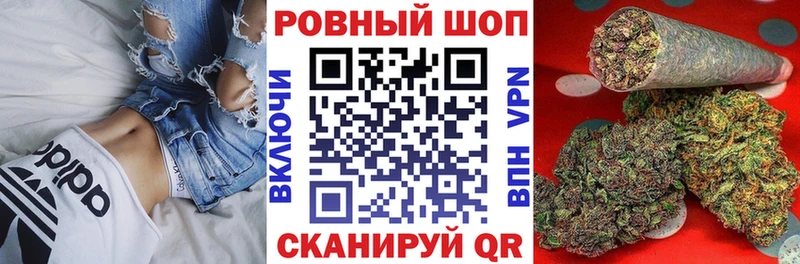 Купить наркотики Назарово Бутират  Гашиш  Канабис 