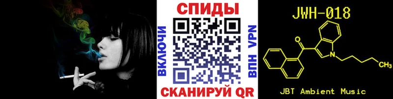 Бутират вода  Назарово 
