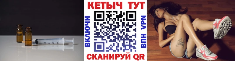 наркотики  Назарово  КЕТАМИН VHQ 
