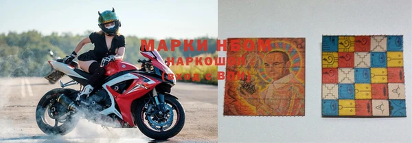 эйфоретик Мегион