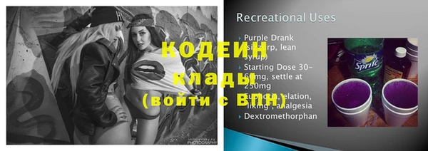 ПСИЛОЦИБИНОВЫЕ ГРИБЫ Белоозёрский