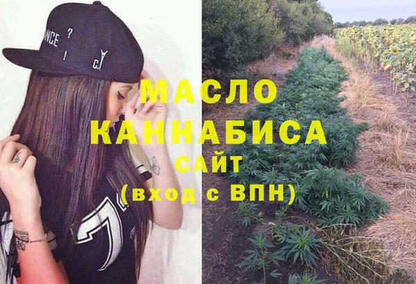ПСИЛОЦИБИНОВЫЕ ГРИБЫ Белоозёрский