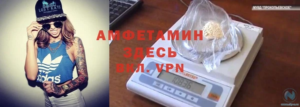 МДПВ Михайловка