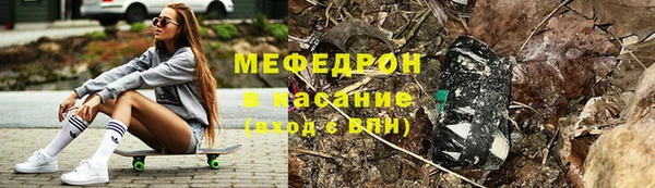 ПСИЛОЦИБИНОВЫЕ ГРИБЫ Белоозёрский