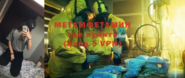 эйфоретик Медвежьегорск