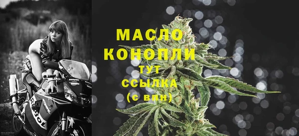 эйфоретик Мегион