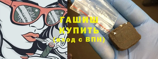 каннабис Медногорск