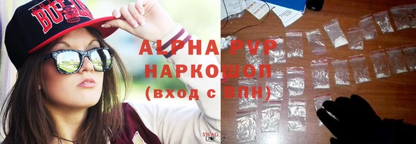 мефедрон Михайлов